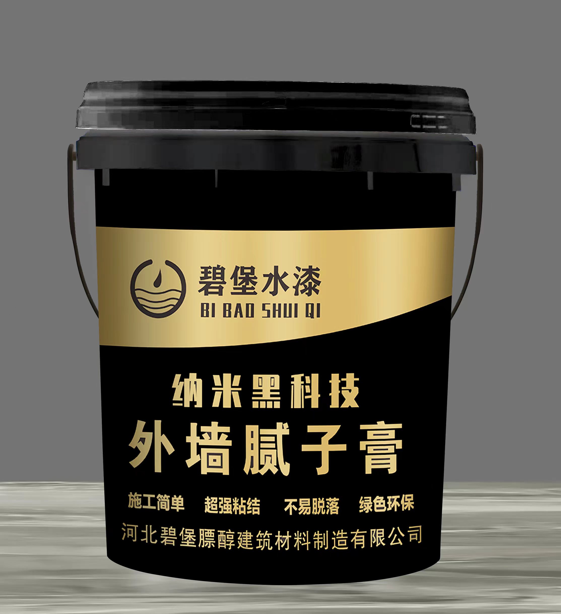 d9104d0c-8e4a-4096-9330-358f8f6e504d